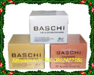 เซ็ต 18 กรัม เดย์+ไนท์+เซรั่ม